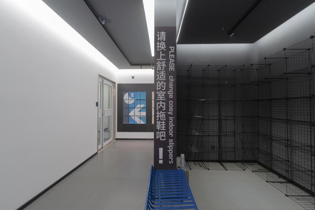 Sifang Space Hostel Xi'An - Xi'An Kejidaxue Metro Line4 Luaran gambar