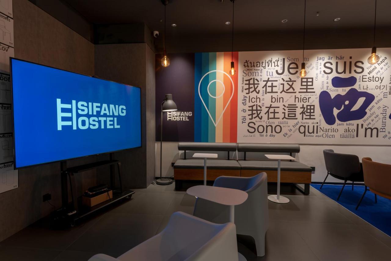 Sifang Space Hostel Xi'An - Xi'An Kejidaxue Metro Line4 Luaran gambar